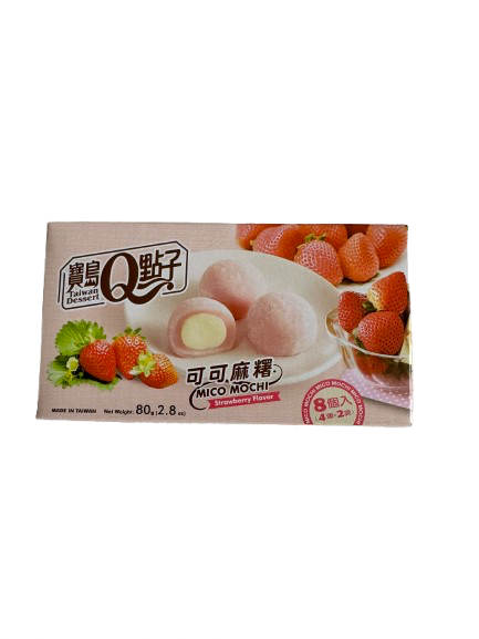 Mochis à la fraise - 80g